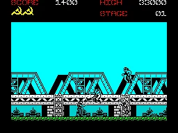 Konami's Coin-Op Hits — ZX Spectrum — скриншот