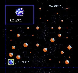 Ginga Eiyuu Densetsu (Japan) — Денди/Nintendo — скриншот