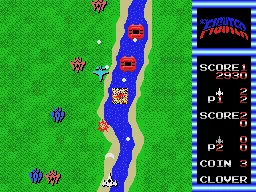 Sky Fighter (Korea) (En) (Unl) — Sega Master System — скриншот