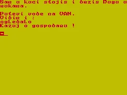 Kontrabant 2 — ZX Spectrum — скриншот