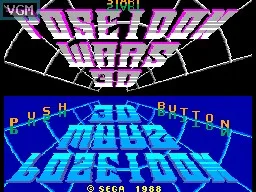Poseidon Wars 3-D (USA, Europe, Brazil) (En) — Sega Master System — скриншот