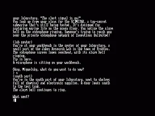 Seastalker — Amstrad CPC — скриншот