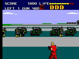Dynamite Duke (Europe, Brazil) (En) — Sega Master System — скриншот