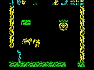 Tres Luces de Glaurung, Las — Amstrad CPC — скриншот